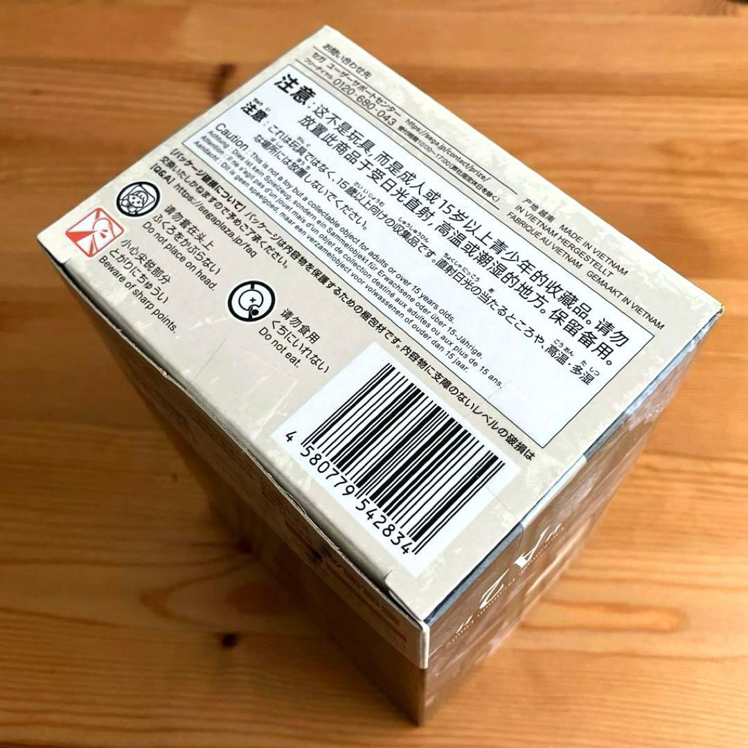 ニーア オートマタ ちょこのせプレミアムフィギュア 2B 9S A2 3種セット