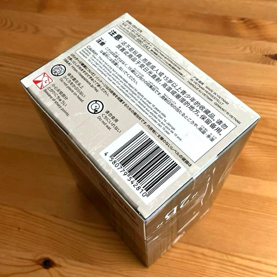 ニーア オートマタ ちょこのせプレミアムフィギュア 2B 9S A2 3種セット