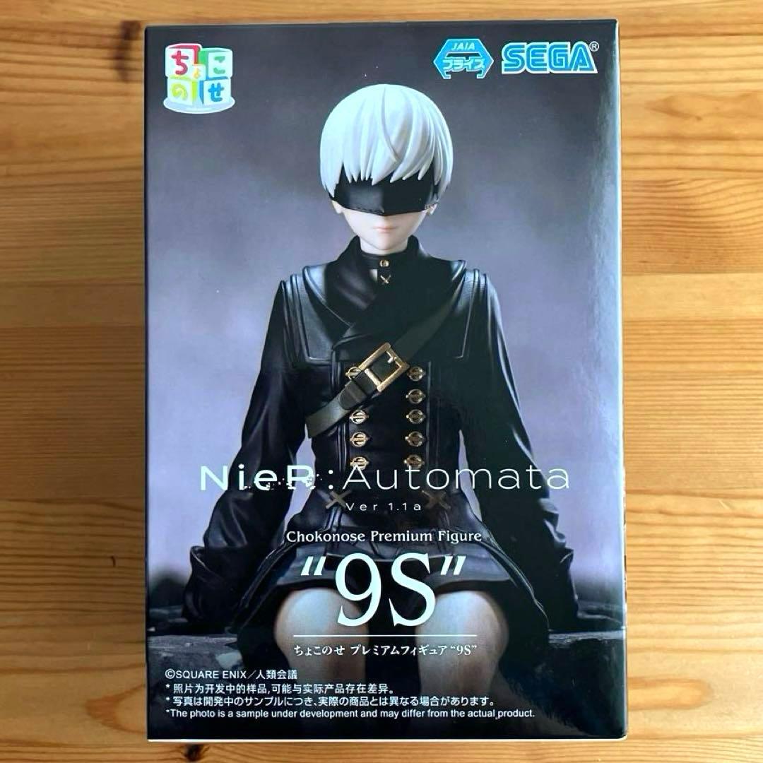 ニーア オートマタ ちょこのせプレミアムフィギュア 2B 9S A2 3種セット