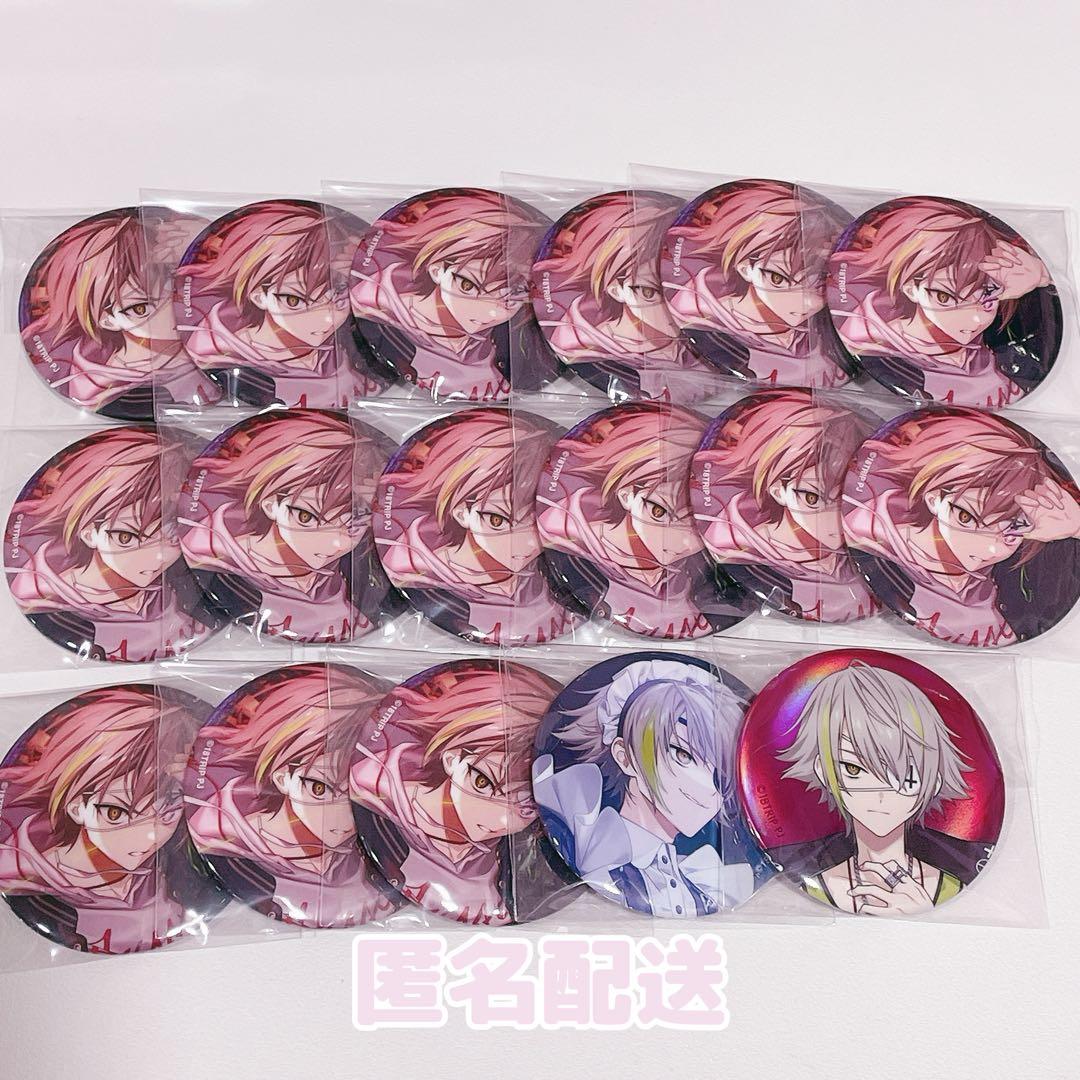 エイトリ　白光琉衣　缶バッジ