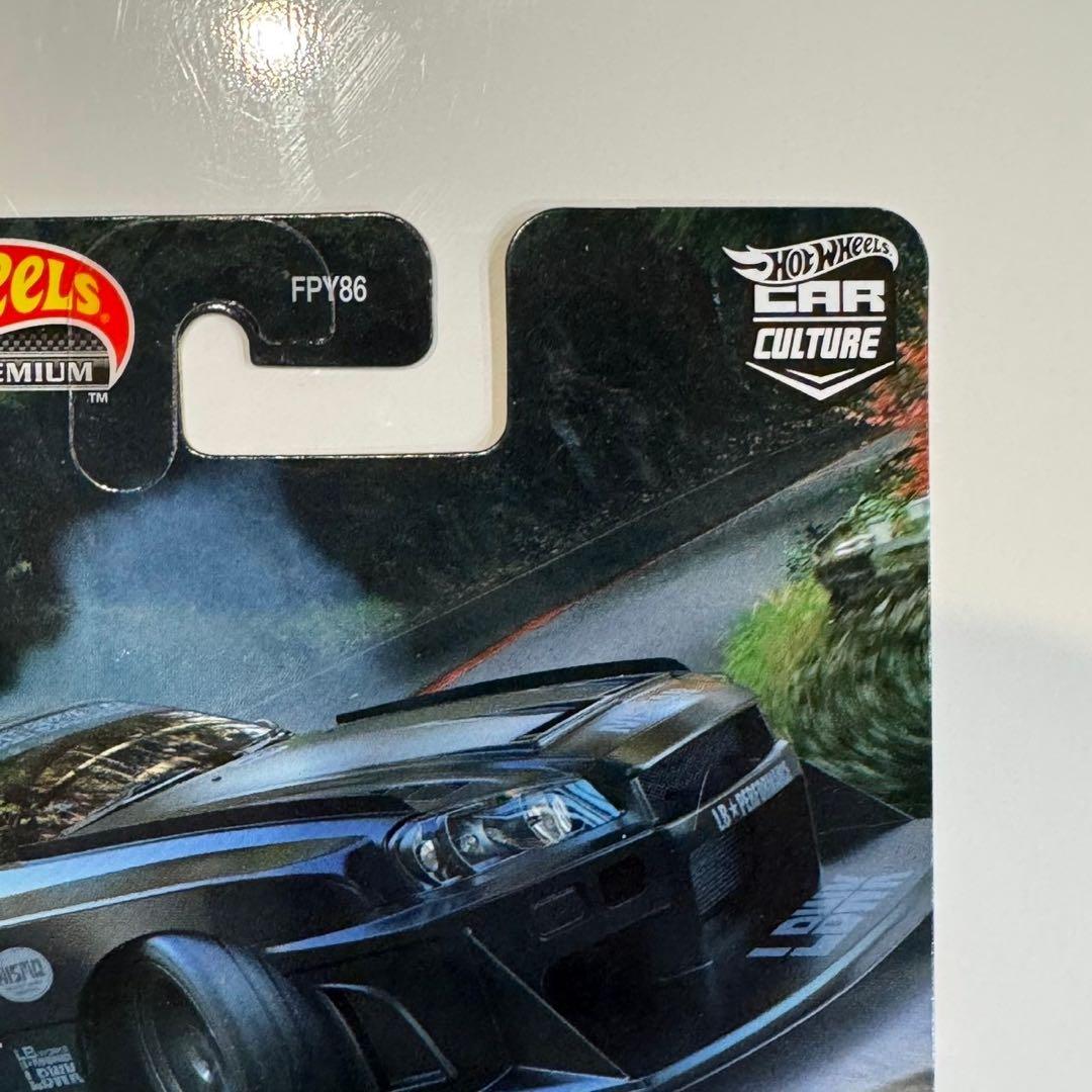 ホットウィール スカイライン LBWK スーパーシルエット チェイス