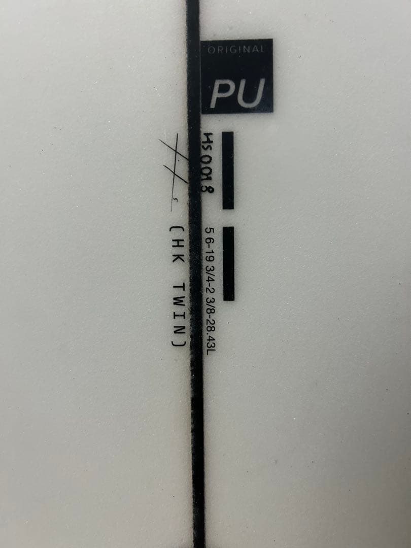 Hypto Krypto twin 5’6 Hayden Shapes