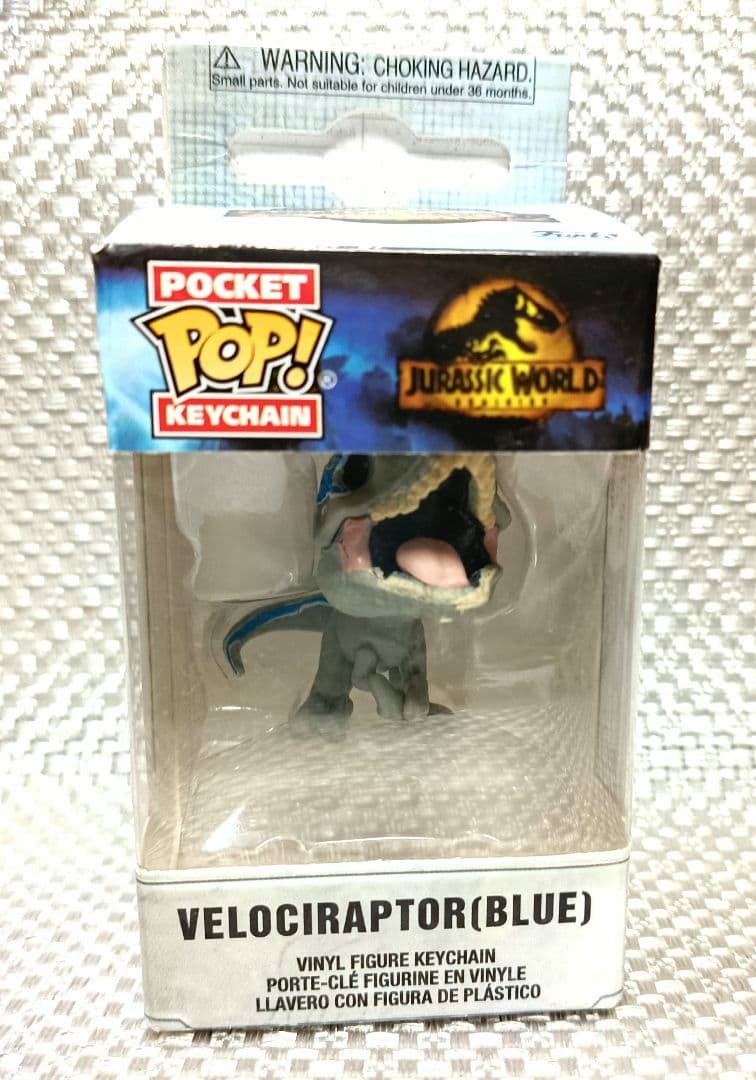 キーホルダー・アクリルキーホルダー Funko Pop! Keychain: - Blue