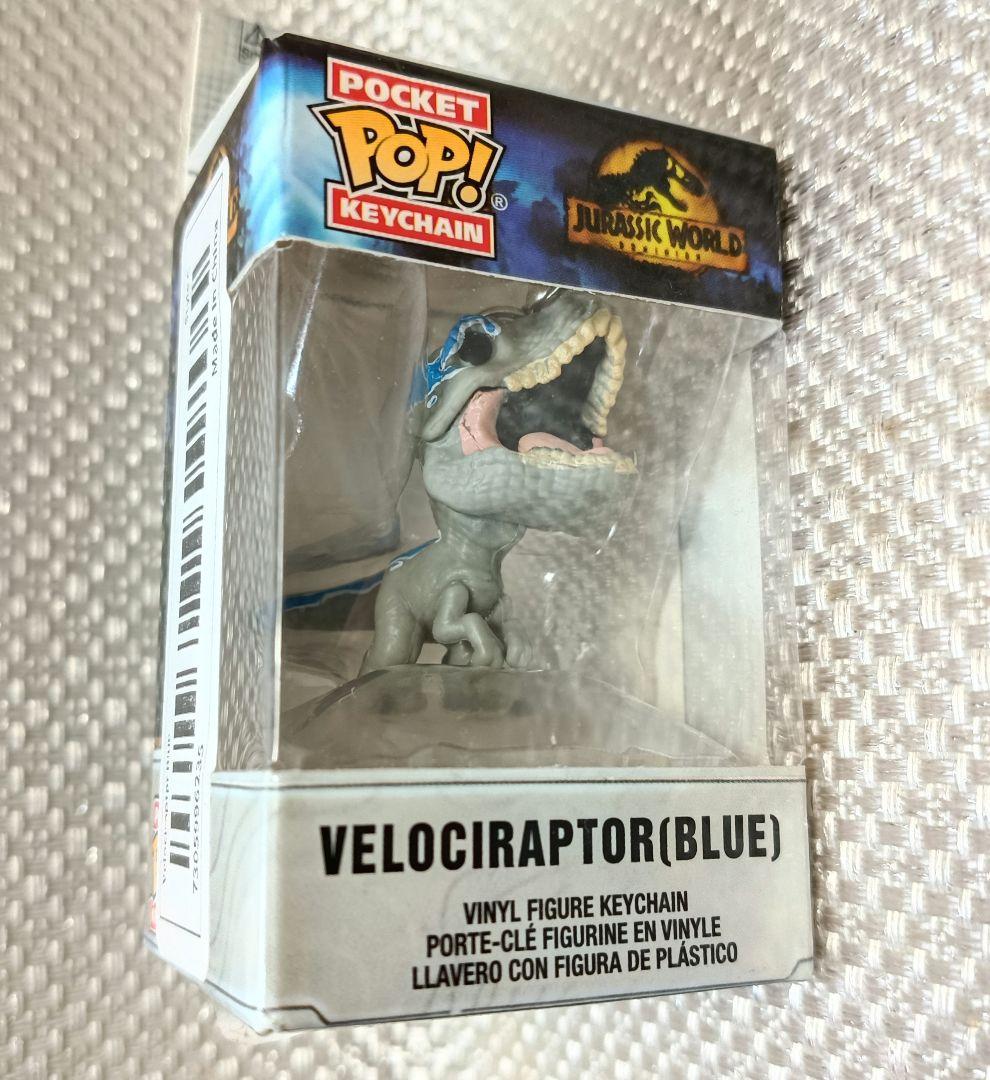 キーホルダー・アクリルキーホルダー Funko Pop! Keychain: - Blue