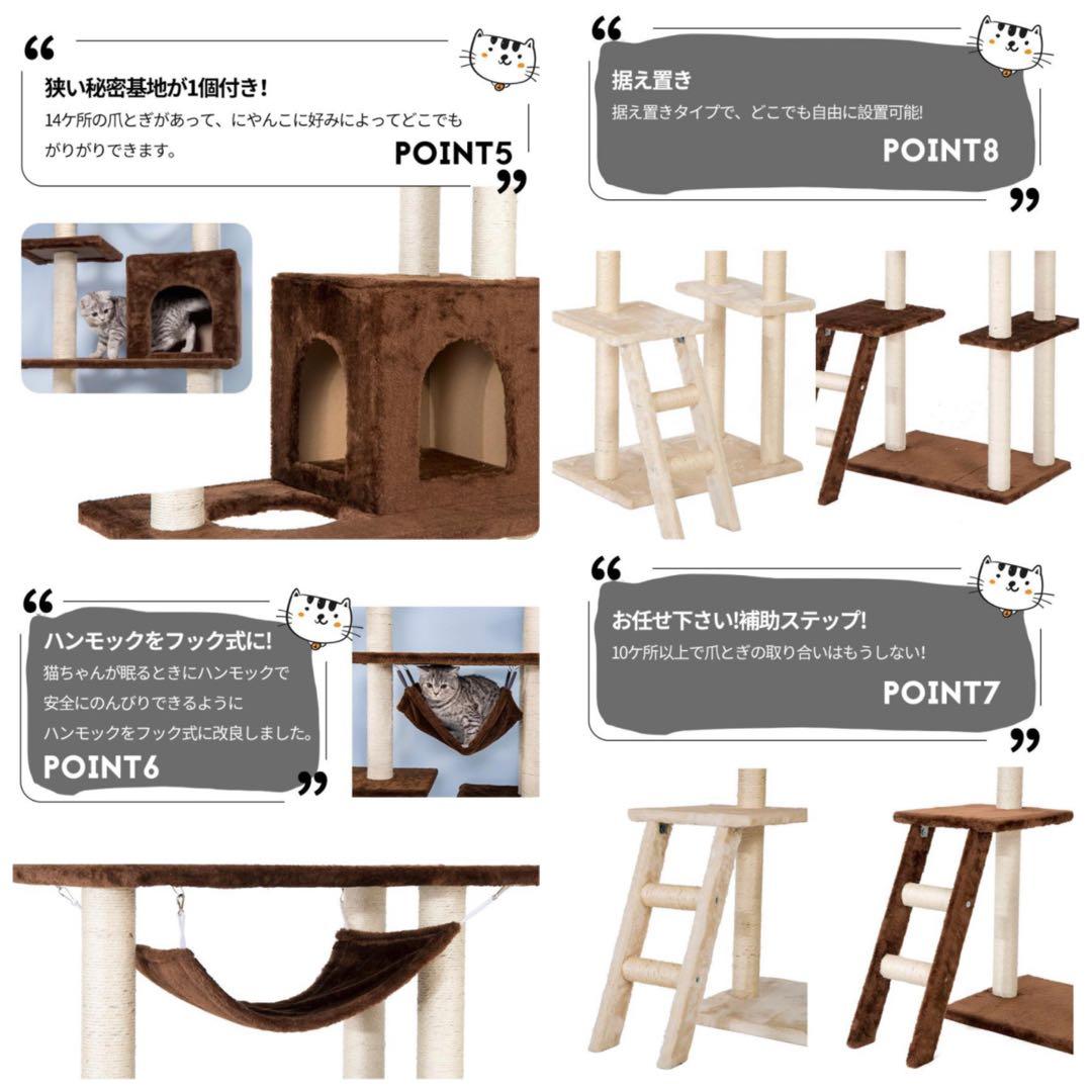 キャットタワー　突っ張り型キャットタワー　グレー　全面麻紐　スリム　猫用品