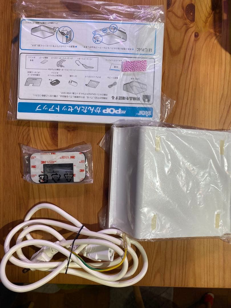 エアレジ mPOP ホワイト POP10 WHT JP キャッシュドロア