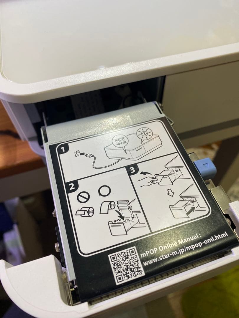 エアレジ mPOP ホワイト POP10 WHT JP キャッシュドロア