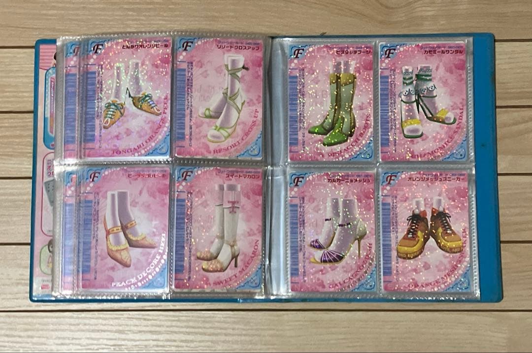 オシャレ魔女ラブandベリー　06Nカード117枚＋雑誌付録カード3枚+一覧表