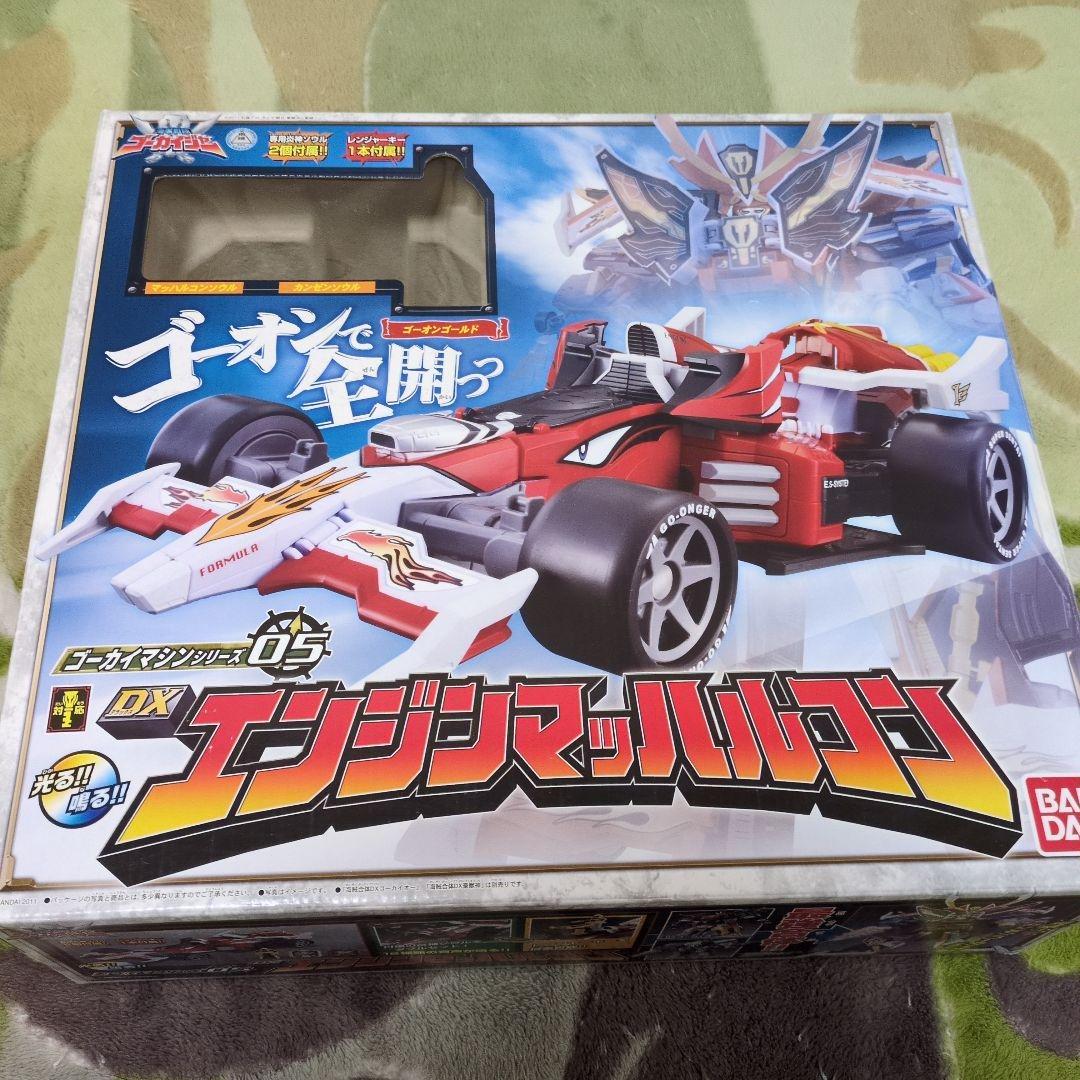 DX エンジンマッハルコン　海賊戦隊　ゴーカイジャー　ゴーオンジャー　ロボ　炎神
