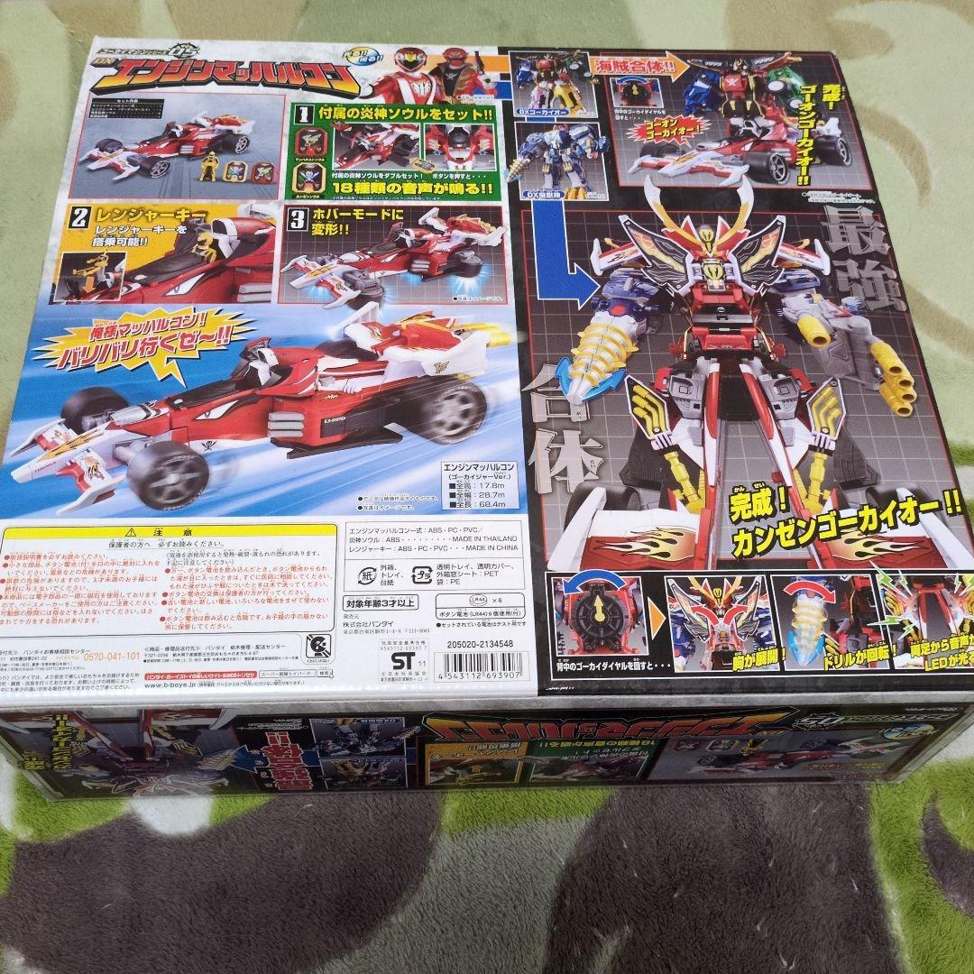 DX エンジンマッハルコン　海賊戦隊　ゴーカイジャー　ゴーオンジャー　ロボ　炎神