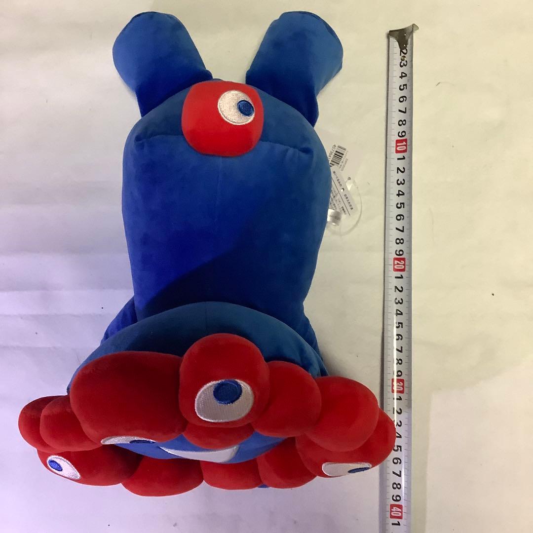 【ミャクミャク這い型ぬいぐるみ　Lサイズ】