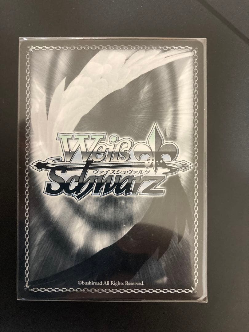 正しくないままで トゲナシトゲアリ PR+ ガールズバンドクライ