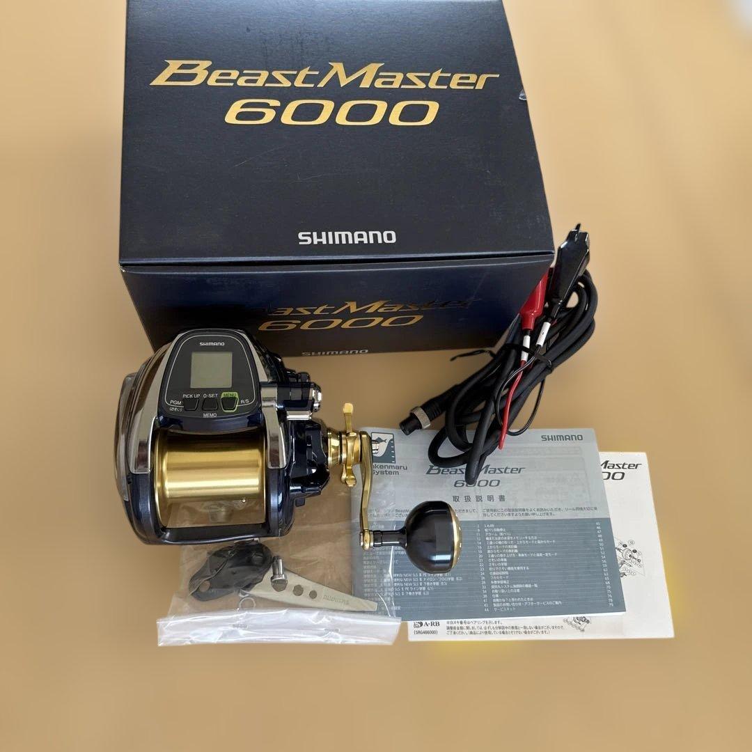 SHIMANO BeastMaster 6000 電動リール