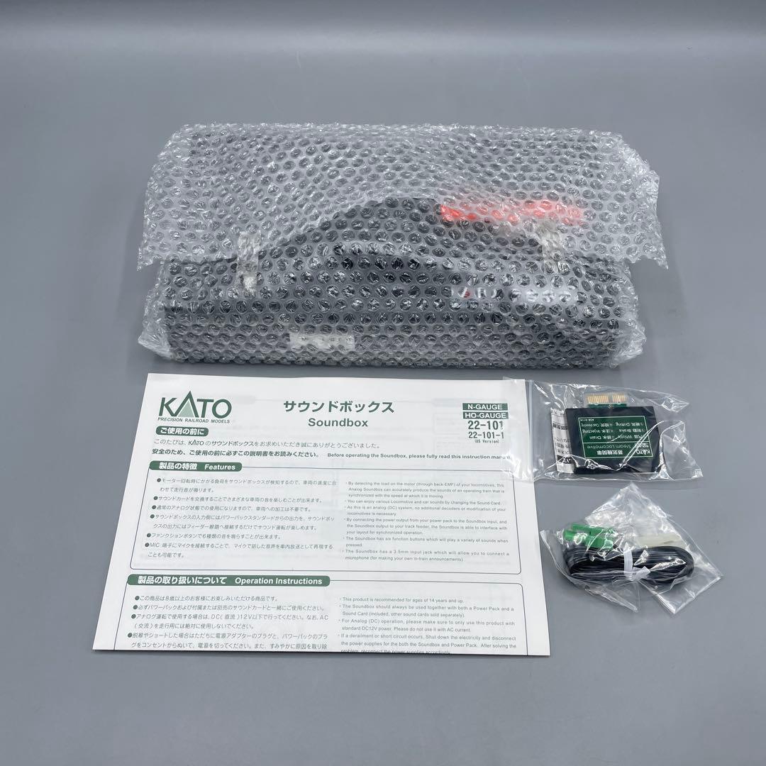 KATO サウンドボックス ユニトラック 22-101