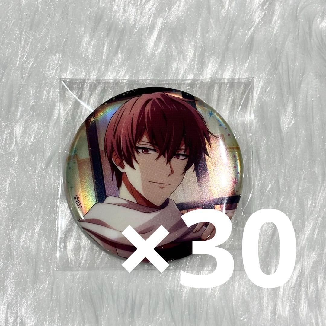 アイナナ アイドリッシュセブン 16PRODUCERS 缶バッジ狗丸トウマ30点