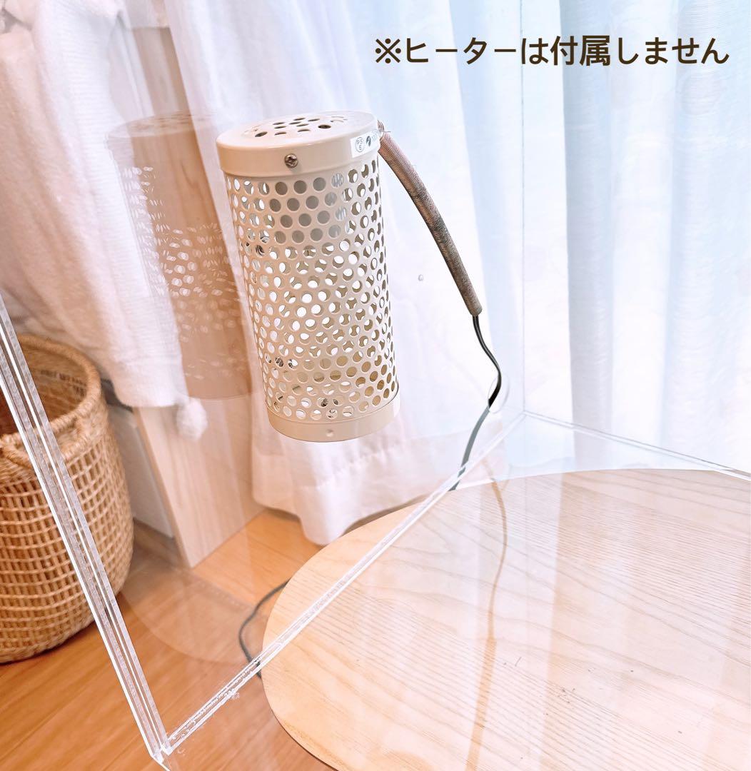 【専用ページ】アクリルケージケース　インコ　鳥　ケージ　ケース　アクリルケース