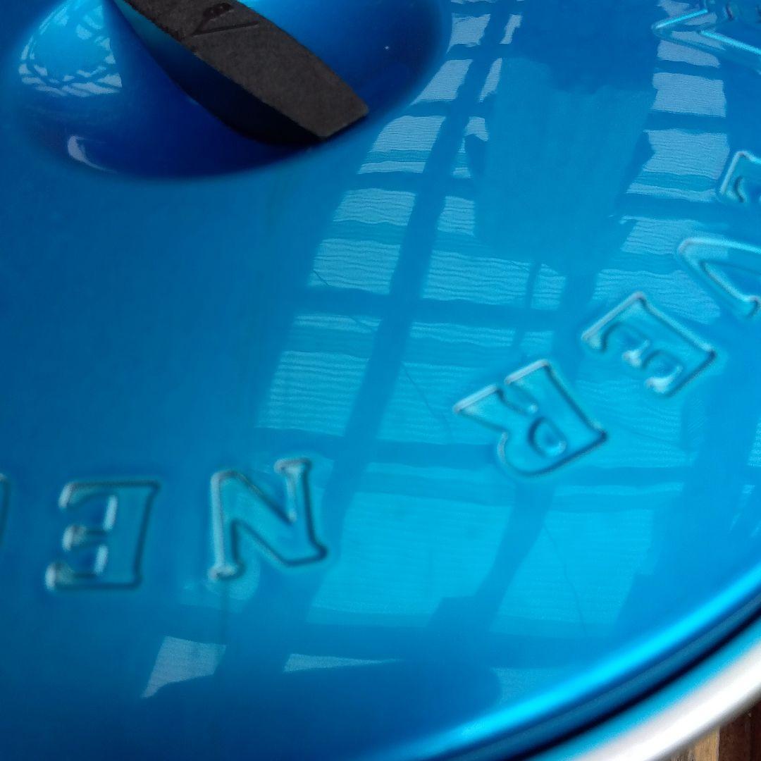 エバニュー　キャンプ用品セット