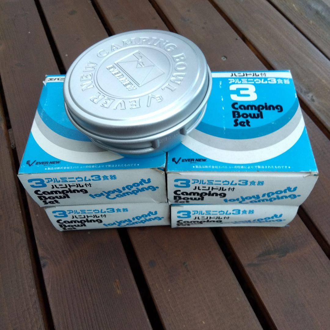 エバニュー　キャンプ用品セット