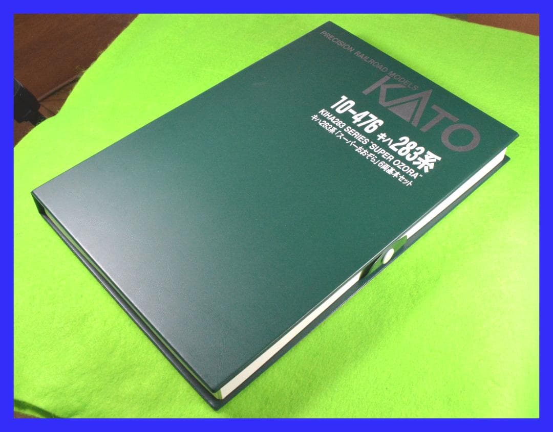 KATO スーパーおおぞら キハ 283系 6両基本セット