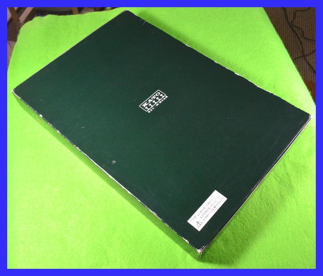 KATO スーパーおおぞら キハ 283系 6両基本セット