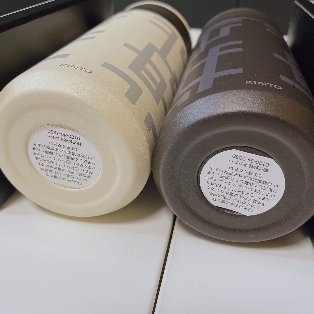 布袋 寅泰 × キントー タンブラー ブラック / ホワイト G柄ダンボール発送