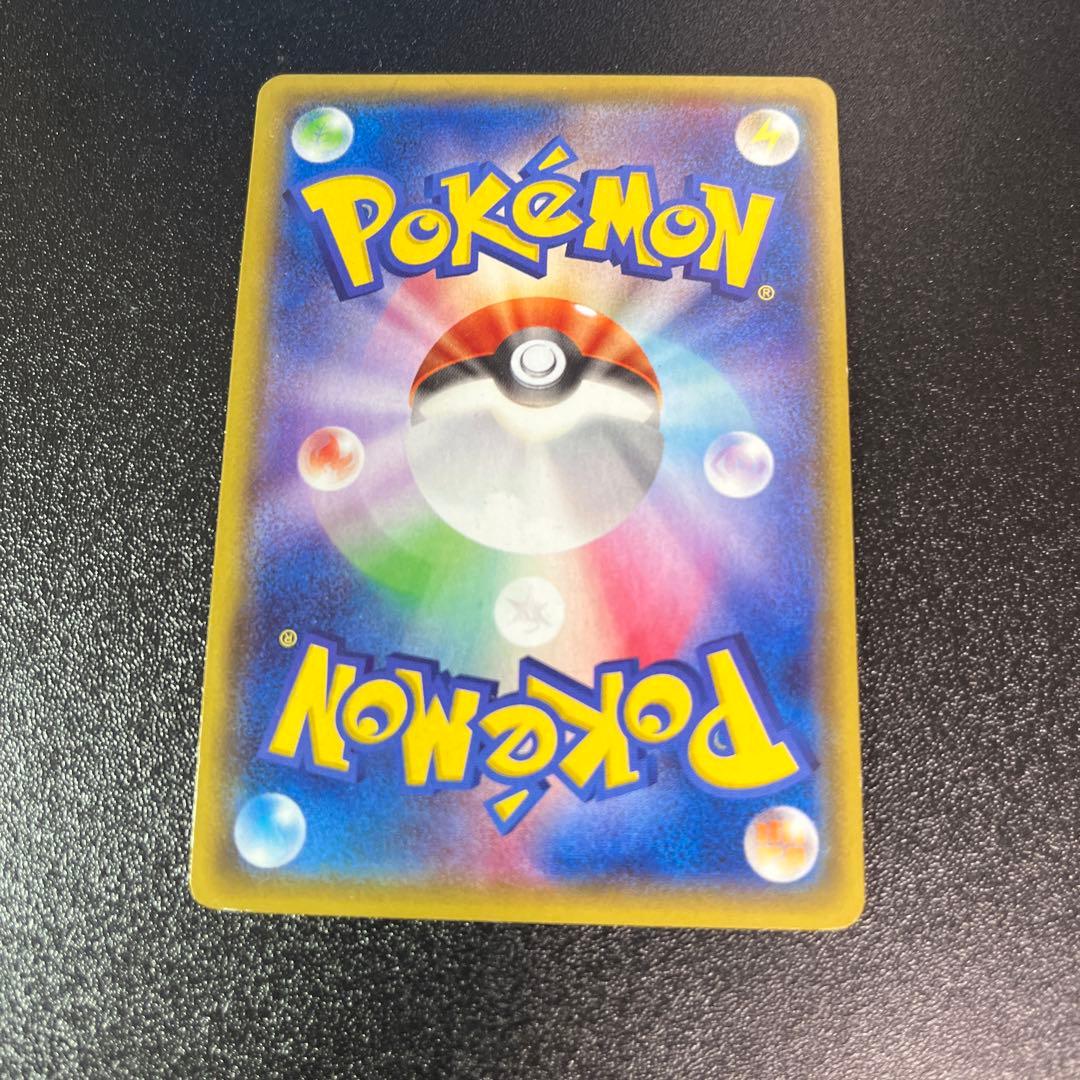 MレックウザEXとレックウザカードセット