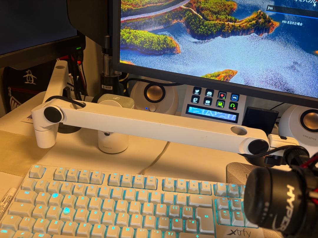 新品 未開封 Elgato エルガト マイクアーム ホワイト