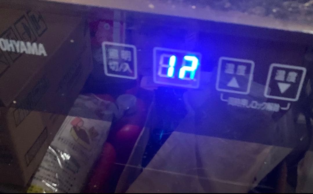 コルトン　ブレッサンド　シャンドン　ド　ブリアイユ　2012