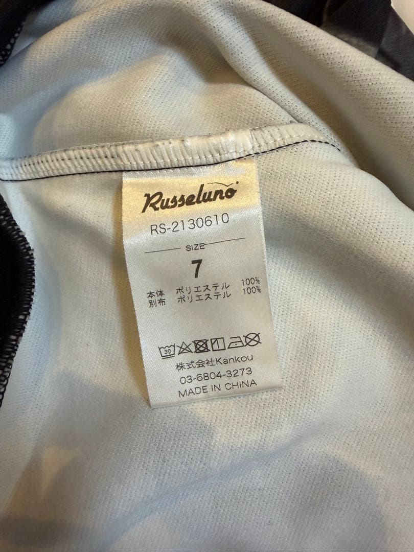 Russelunoマスクパーカー