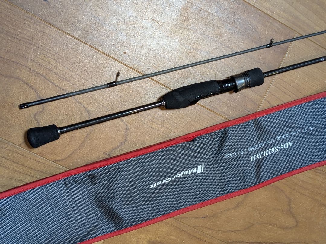 鯵道 5G 622L 使用回数5回 メジャークラフト