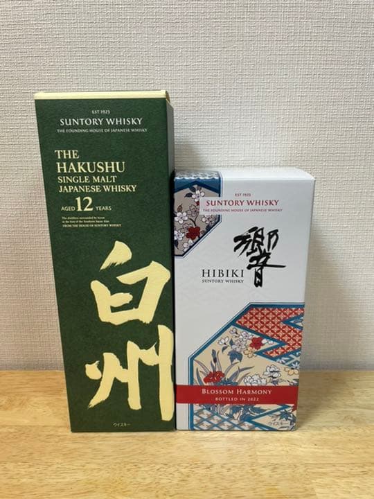 サントリーウイスキー 響 BLOSSOM HARMONY2022、白州 12年