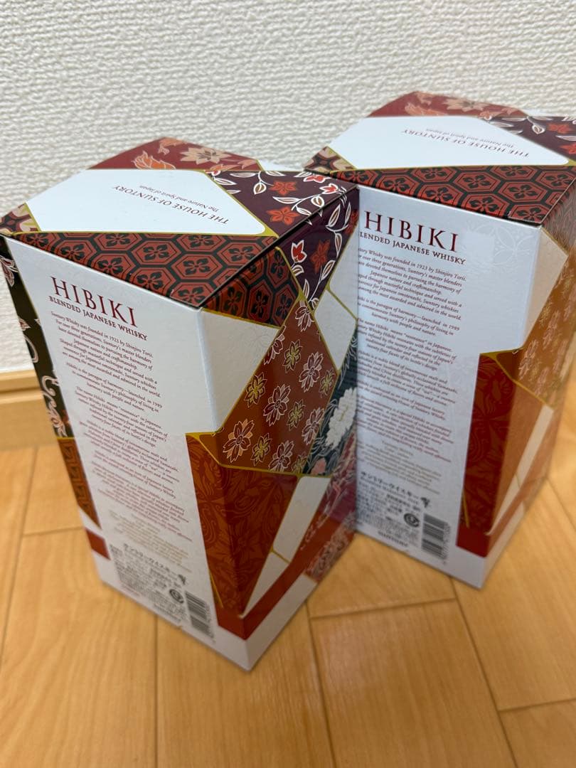 2024年Hibiki Blossom Harmony ボトリング 2本セット