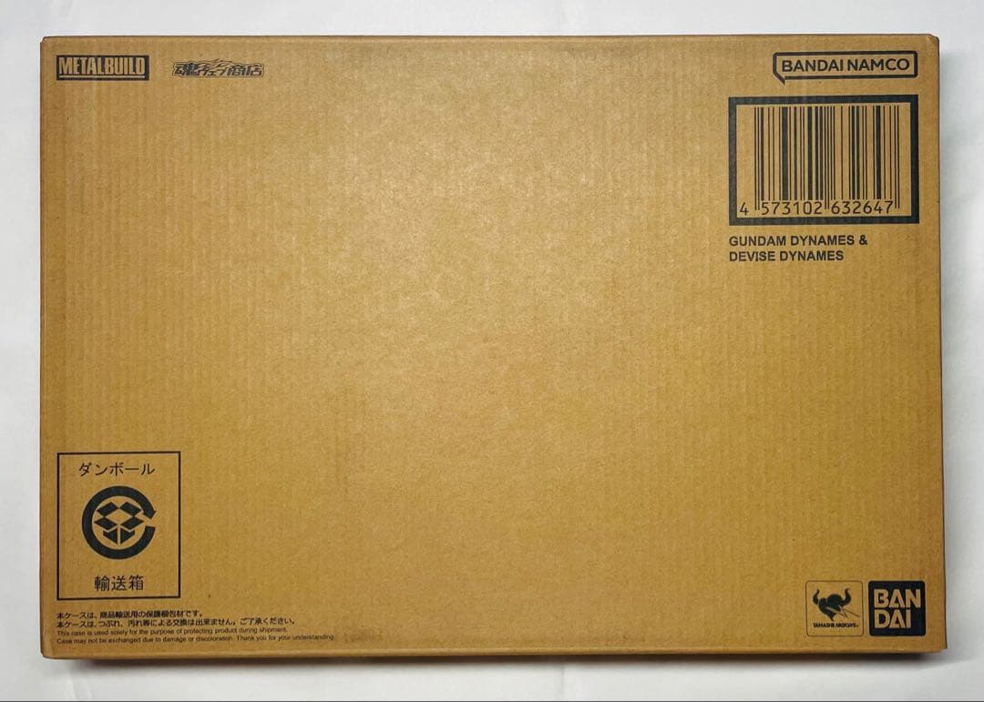 L BUILD ガンダムデュナメス＆デヴァイズデュナメス