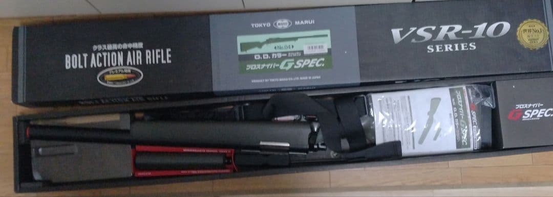 VSR-10 G-SPEC ボルトアクションエアライフル