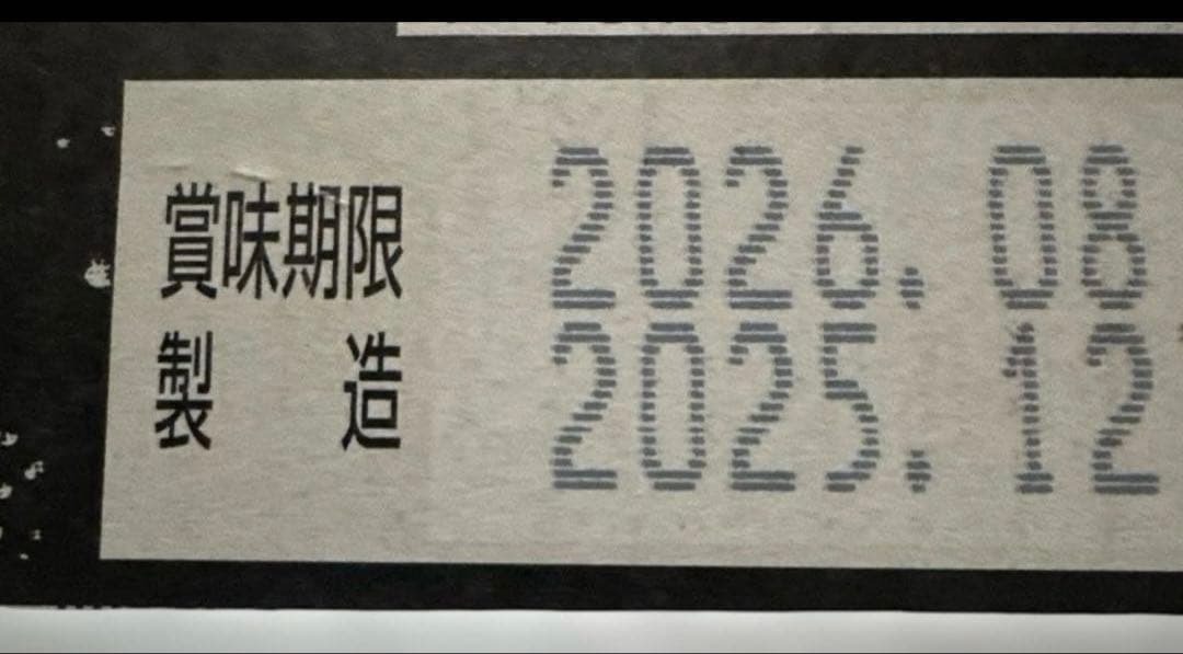 Asahi スーパードライ 生ジョッキ缶 340ml×24缶 2ケース（48本）