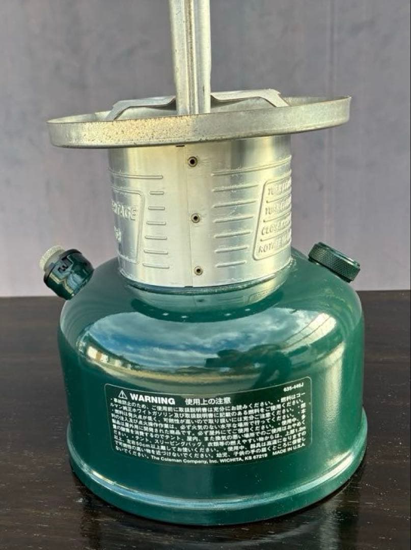 Coleman 635B ランタン