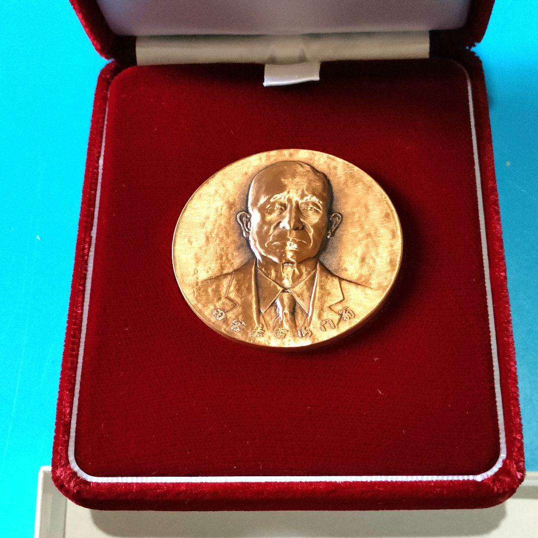 【記念メダル】表彰記念品 田宮賞 銅賞