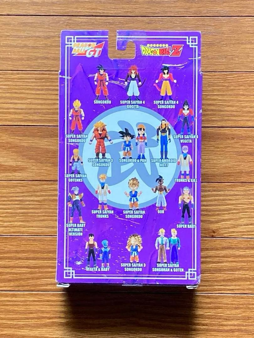 ドラゴンボールスーパーバトルコレクションスーパーサイヤトランクス