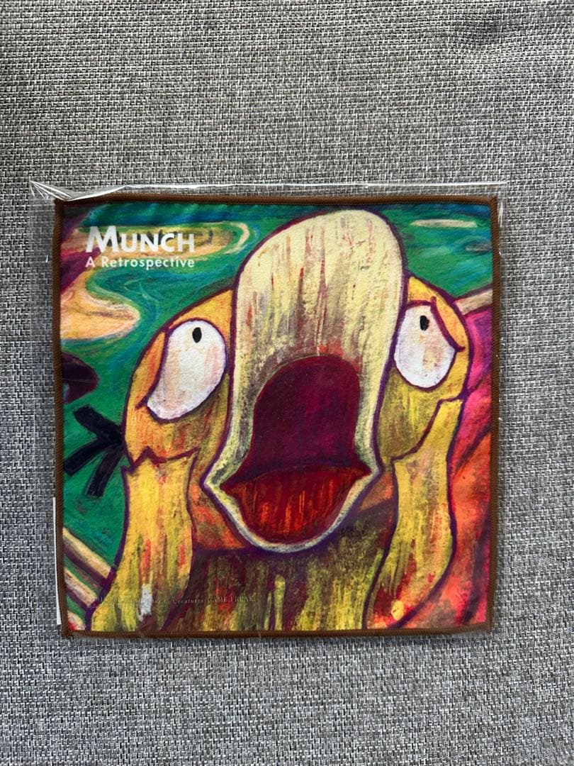 【新品・未使用】ムンク展 マイクロファイバータオル (コダック)