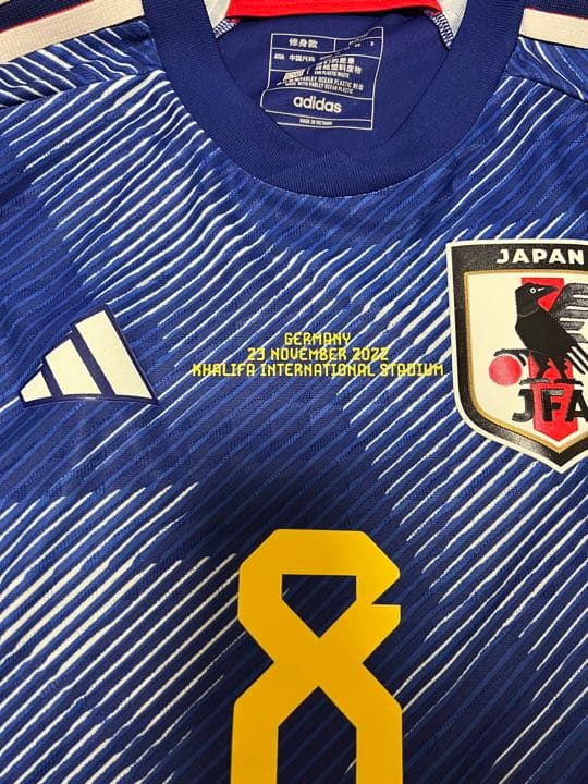 オーセンティック日本代表ユニフォーム堂安律