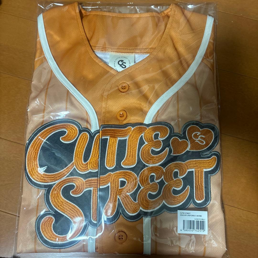 CUTIE STREET 川本笑瑠　グッズ