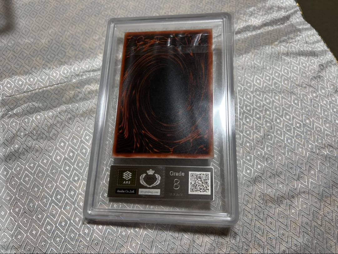 遊戯王 三幻神 ARS9〜 3枚 オシリス ラー オベリスク