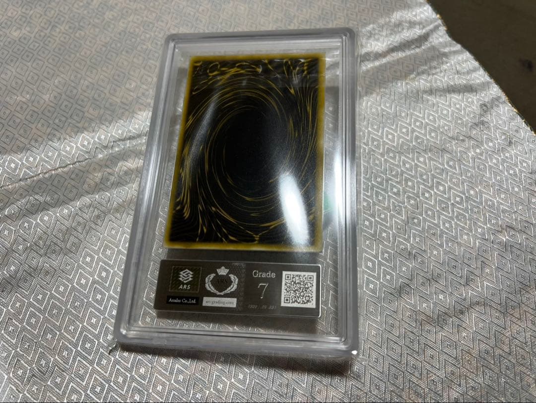 遊戯王 三幻神 ARS9〜 3枚 オシリス ラー オベリスク