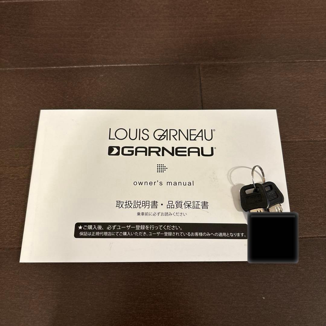 【Ken】キッズ　LOUIS GARNEAU ルイガノ　自転車　20インチ