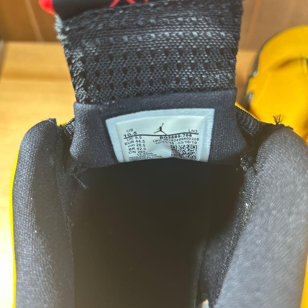 NIKEエアジョーダン14フェラーリ ユニバーシティゴールド 28.5cm