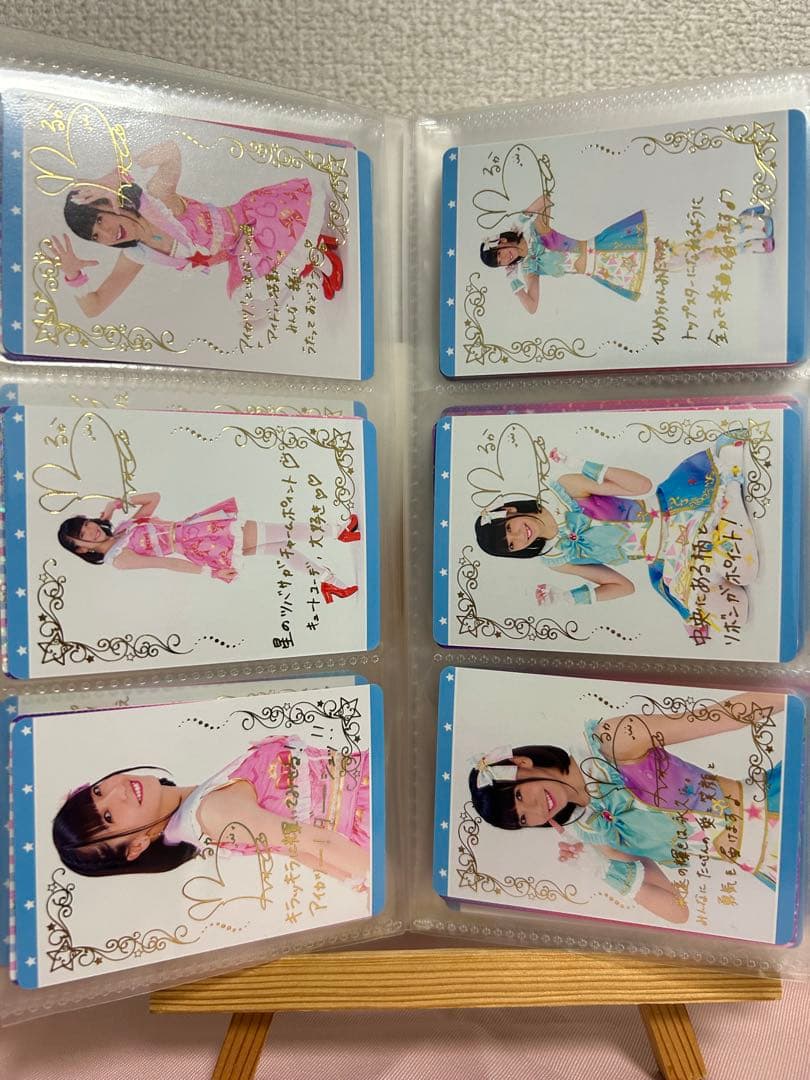 アイカツカードセット セレクションパック　45枚