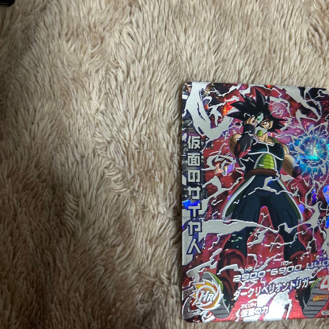 ドラゴンボールヒーローズ　仮面のサイヤ人　本家