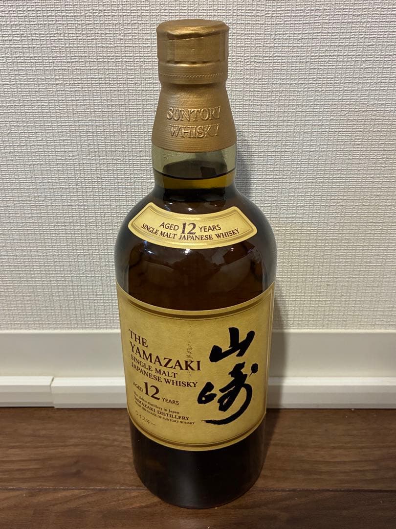 未開封 山崎 12年 700ml