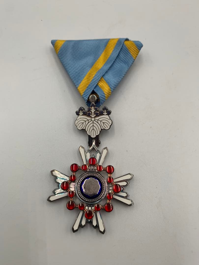 勲五等瑞宝章 勲章