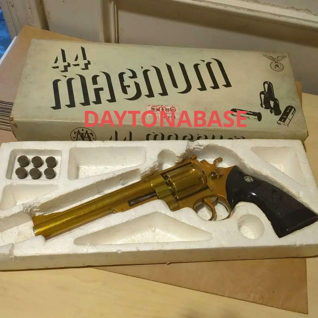 激レア ビンテージ 44マグナム 金属モデルガン SMG規格合格品 日本製